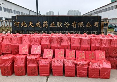 情系職工送關懷，共享發(fā)展慶團圓